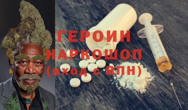 крисы Абаза