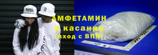 крисы Абаза