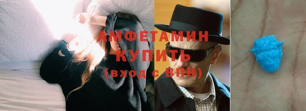прущие крисы Алексеевка
