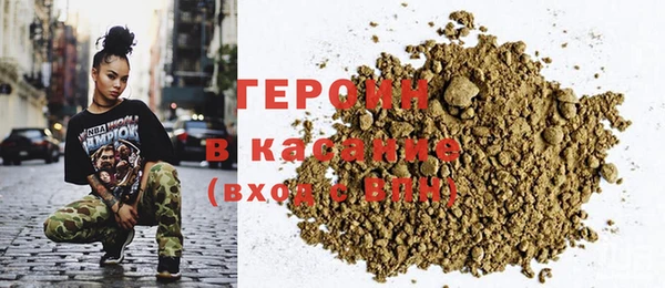 крисы Абаза