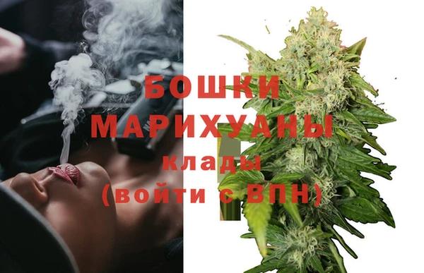 MDMA Ростов