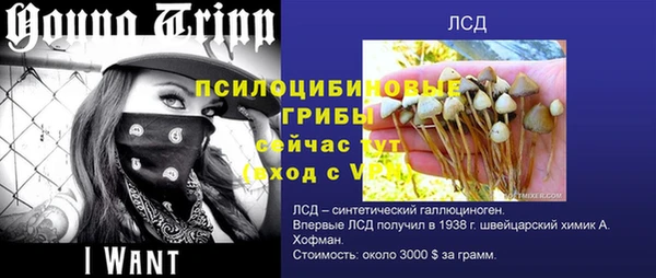 MDMA Ростов