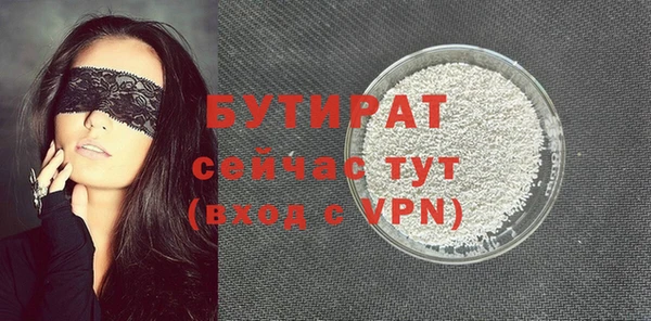 крисы Абаза