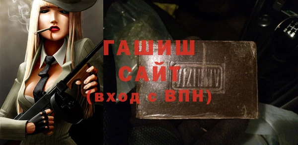 крисы Абаза