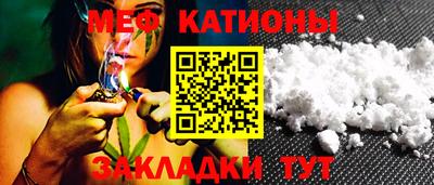 марки nbome Новодвинск