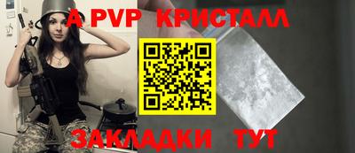 марки nbome Новодвинск