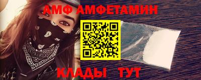 марки nbome Новодвинск