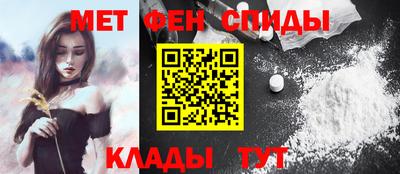 марки nbome Новодвинск