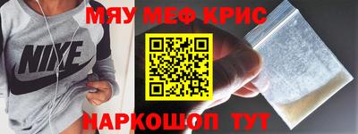 марки nbome Новодвинск