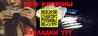 марки nbome Новодвинск