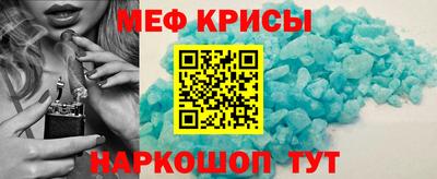 марки nbome Новодвинск