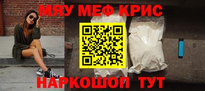 марки nbome Новодвинск