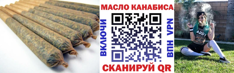 Дистиллят ТГК жижа  наркота  blacksprut как зайти  Азов 