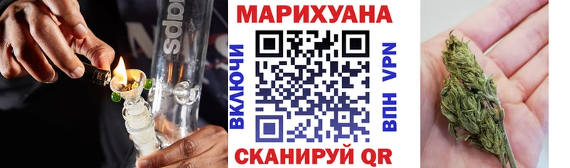 дарк нет состав  закладка  Азов  Бошки марихуана тримм 